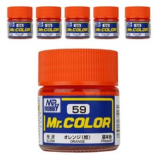 GSI Mr COLOR 군제 프라모델 락카 병 C-059 6p, 059 ORANGE 유광