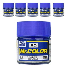 GSI Mr COLOR 군제 프라모델 락카 병 C-080 6p