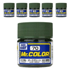 GSI Mr COLOR 군제 프라모델 락카 병 C-070 6p, 070 DARK GREEN 무광, 10ml