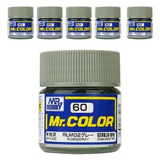 GSI Mr COLOR 군제 프라모델 락카 병 C-060 6p, 060 GRAY 반광, 10ml, 1개