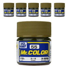GSI Mr COLOR 군제 프라모델 락카 병 C-055 6p, 055 KHAKI 무광, 10ml