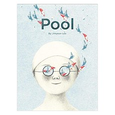 Pool Hardcover, Chronicle Books