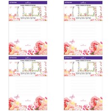 Hallmark 花辮墊 KLP3026, 混色, 4套