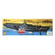 Revell 1:500 USS Shangri-La RVU0033 塑料模型戰艦, 1個
