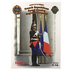 ICM 1:16法國共和國衛隊騎兵 ICM0046 塑膠模型步兵, 1個
