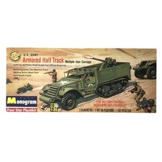 Revell 1 : 35比例半履帶裝甲車模型 RVU0001, 1盒