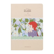 플라잉웨일즈 빨강머리앤 타임슬립 다이어리, 베이지