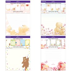 Hallmark 個編織紙墊套組, 混色, 1套