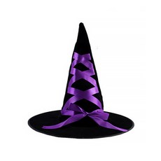 I Love Home 萬聖節角色扮演尖頂帽, 紫色