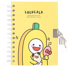 포포팬시 룰루랄라 비밀일기장, 옐로우, 1개