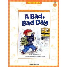 A Bad Bad Day, 문진미디어