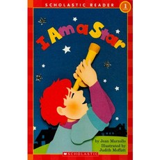 I Am a Star, 문진미디어