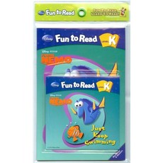 Just Keep Swimming(海底總動員) 套組, 文進媒體