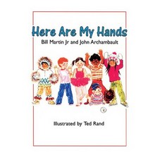 Here Are My Hands, 투판즈