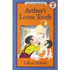 Arthur s Loose Tooth, 문진미디어