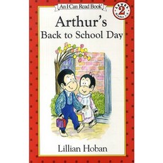 Arthur s Back to School Day, 문진미디어