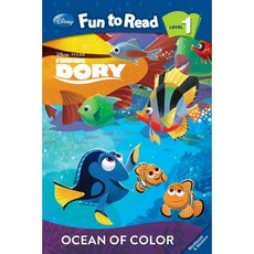 Disney Fun to Read 1-29: Ocean of Color (Finding Dory), 투판즈