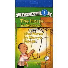 The Horse in Harry s Room, 문진미디어