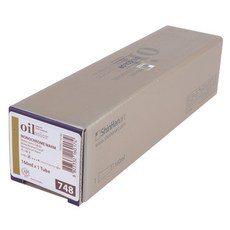 신한화구 전문가 유화물감 A 748 모노크롬 웜, 160ml, 1색