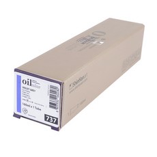 신한화구 전문가 유화물감 A 737 바이올렛 그레이, 160ml, 1색