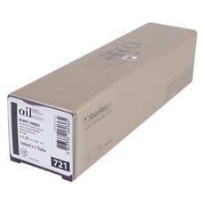신한화구 전문가 유화물감 A 721 번트 엄버, 160ml, 1색