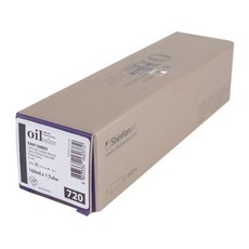 신한화구 전문가 유화물감 A 720 로 엄버, 160ml, 1색