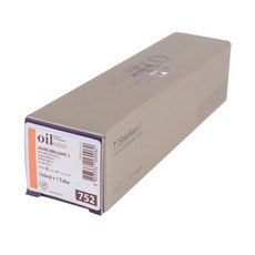 신한화구 화 전문가 유화물감 A 752 쟌 브릴리언트 3, 160ml, 1색