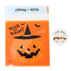 황씨네도시락 접착할로윈 호박모자 쿠키봉투 50p + 노랑모자 우리반 홧팅 스티커 50p, 1세트