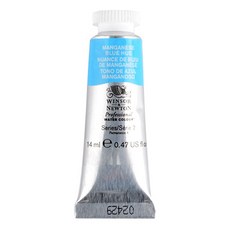 윈저앤뉴튼 아티스트 수채화물감 S2 379 ManganeseBlueHue, 14ml, 1색