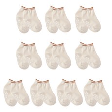 withorganic 孩童棉質襪 10雙