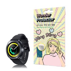 WONDER STORE 抗藍光防刮螢幕保護貼 2入, Galaxy Gear S2 運動版, 1個