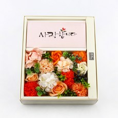 HAPPY WORLD 人造花裝飾零用錢禮盒, 橙色混合