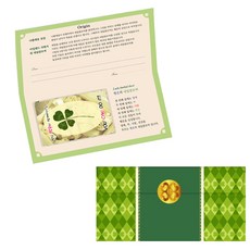 幸運象徵 幸運四葉草 真花 升學大考 高級卡片組 祝您順利合格 金榜題名, 混合顏色, 2套