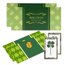 LUCKY7DAYSI 幸運四葉草鮮花傑作豪華卡組, 我和村子, 2套