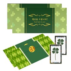 LUCKY7DAYSI 幸運四葉草鮮花傑作豪華卡組, 打牌的人, 2套