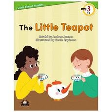 이퓨쳐 LSR3 04 The Little Teapot, 이퓨처