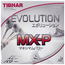 TIBHAR Evolution MX-P 2.1 桌球膠皮, 黑色