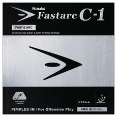 니타쿠 파스탁C-1 특후 탁구러버, 적, 1개