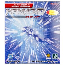 니타쿠 함몬드 특후 탁구러버, 적, 1개