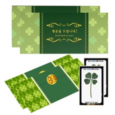 LUCKY7DAYSI 幸運四葉草鮮花傑作豪華卡組, 戴珍珠耳環的女孩, 2套