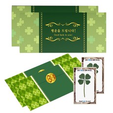 LUCKY7DAYSI 幸運四葉草鮮花傑作豪華卡組, 雅典學院, 2套