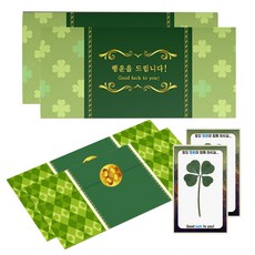 LUCKY7DAYSI 幸運四葉草鮮花傑作豪華卡組, 蒙娜麗莎, 2套