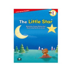이퓨쳐 LSR1 02 The Little Star, 이퓨처