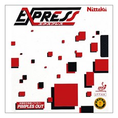 니타쿠 익스프레스 박 탁구러버, 흑, 1개