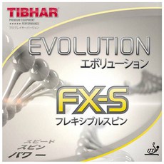 티바 에볼루션 FX-S 2.1 탁구러버, BLACK, 1개