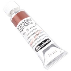 슈미케 호라담 수채화물감 낱색 S2 671 TransparentUmber, 15ml, 1색