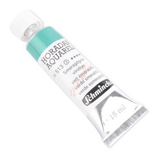 Schmincke 史明克貓頭鷹 赫拉丹水彩顏料 單色 S3 513 Viridian, 15ml, 1色