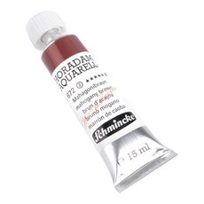 슈미케 호라담 수채화물감 낱색 S2 672 MahoganyBrown, 15ml, 1색
