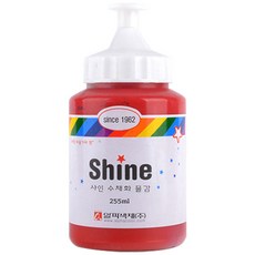 ALPHA COLORS Shine水彩顏料 12 紅色, 255ml, 1色