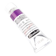 슈미케 호라담 수채화물감 낱색 S2 472 QuinacridonePurple, 15ml, 1색
